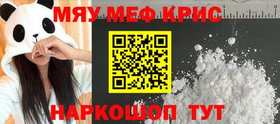 трава Сланцы