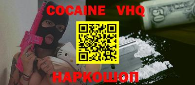 индика Славгород