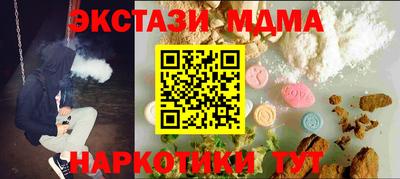метадон Среднеуральск