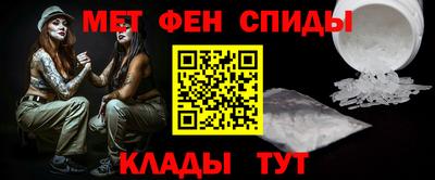 соль ск Ставрополь
