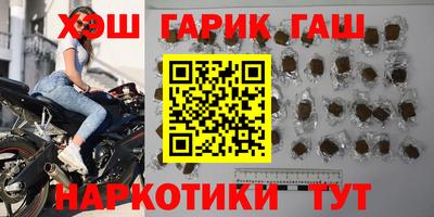 индика Славгород