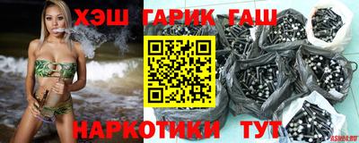 ГАЛЛЮЦИНОГЕННЫЕ ГРИБЫ Старая Купавна