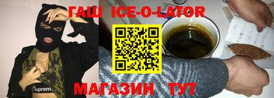 ГАЛЛЮЦИНОГЕННЫЕ ГРИБЫ Старая Купавна