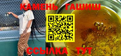 индика Славгород
