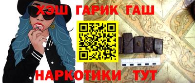 индика Славгород