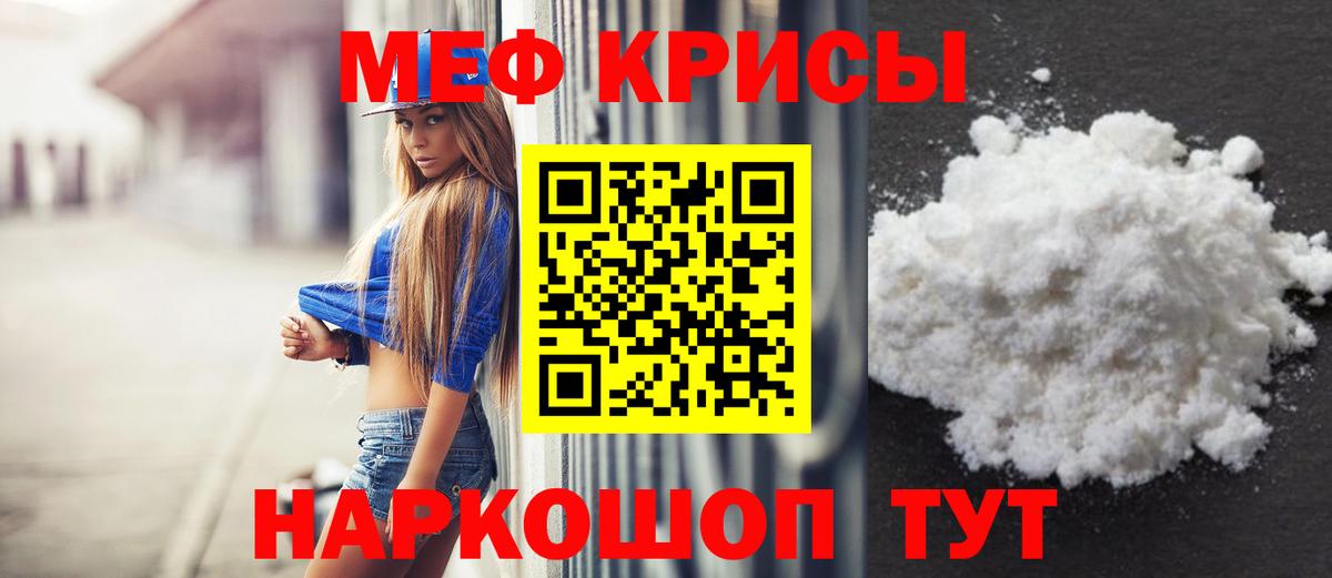 Экстази Павловский Посад